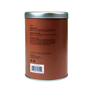 Hazelnut creamer powder flavoring by The Coffee Bean & Tea Leaf 22oz - Side